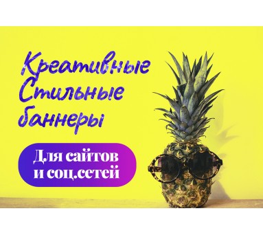 Мария Белая