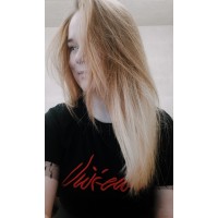 Мария Бызова