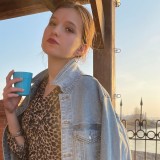 Мария Руденко