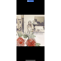 Марина Щербинина