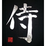 Михаил Гаак