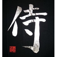 Михаил Гаак