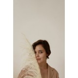 Наина Кирбаба