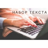 Наталия Мальцева