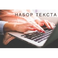 Наталия Мальцева