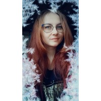 Наталья Урванова