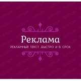 Ольга Сорока