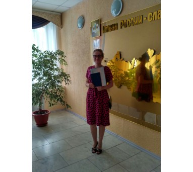 Ольга Журавлева