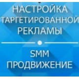 Павел Однорал