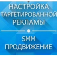 Павел Однорал