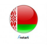 Переводчик белорусского языка