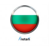 Переводчик болгарского языка