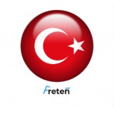 Переводчик турецкого языка