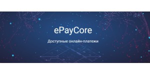Платежная система ePayCore