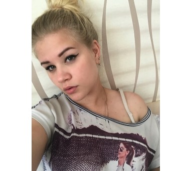 Полина Алексеева