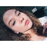 Полина Рябинина