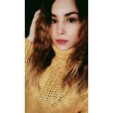 Райля Мигранова