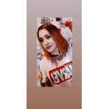 Регина Карнаева