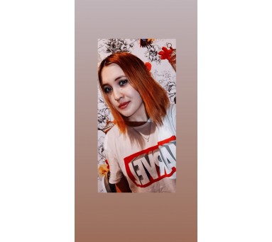 Регина Карнаева