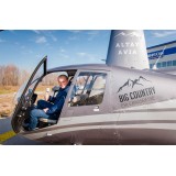 Сергей Дорофеев