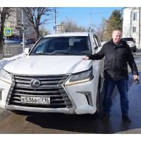 Сергей Ефремов