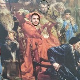 Сергей Гойшие