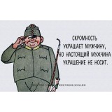 Сергей Пшеничников