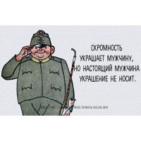 Сергей Пшеничников