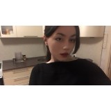 София Дуглас