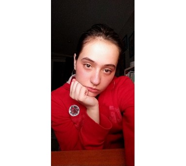 Софья Григорьева