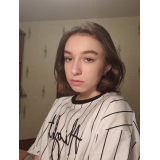 Тая Вандышева