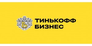 ТОП-9 сервисов Тинькофф для Бизнеса