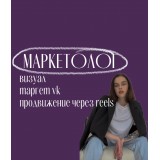 Ульяна Филимонова