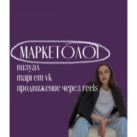 Ульяна Филимонова