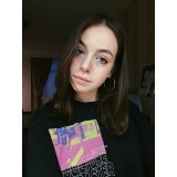 Ульяна Щукина