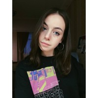 Ульяна Щукина