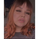 Валерия Атюнкина