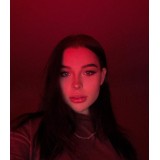 Варвара Кухтерина