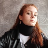 Вероника Трескина