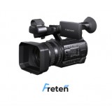 Видеосъемка