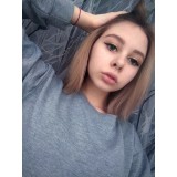 Виктория Никонова