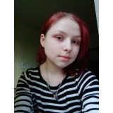 Виктория Ромахина