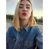 Виктория Щербакова