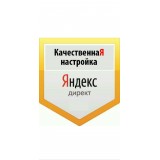 Виктория Стругина