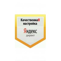 Виктория Стругина