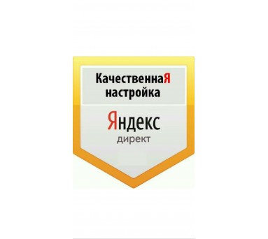 Виктория Стругина