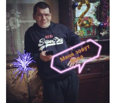 Владимир Шевченко