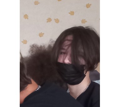 Владисллав Трофимов