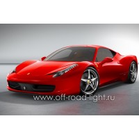 Захар Протасов