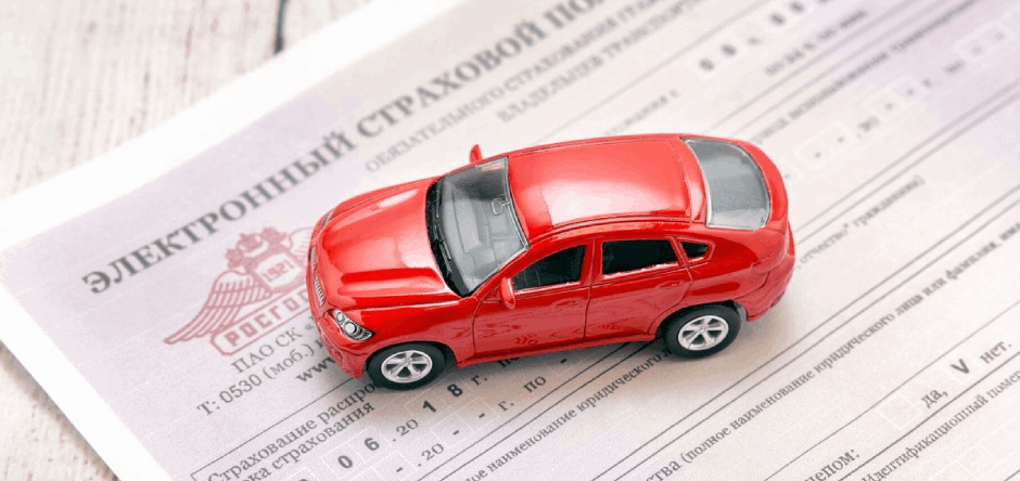 Как выбрать ОСАГО: разумный подход к автостраховке